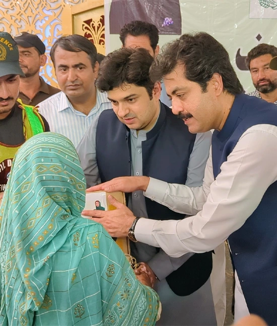 Punjab Social Welfare