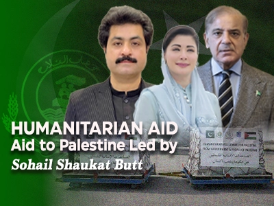 Humanitarian Aid to Palestine