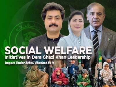 Initiatives in Dera Ghazi Khan
